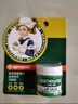 曼秀雷敦（Mentholatum）张艺兴同款润唇膏保湿滋润去死皮淡唇纹防干裂唇膜唇霜 薄荷味9g 实拍图