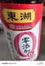 东湖6度零添加老陈醋500ml/瓶 中华老字号[新老包装随机] 实拍图
