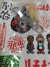 斯威（SWAY）儿童滑板成人专业板初学者双翘四轮滑板车男女刷街 独角兽（豪华礼包） 实拍图