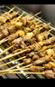 草原宏宝 国产原切 内蒙羔羊肉串净重1斤/袋(4瘦1肥,约20串) 烧烤地标认证 实拍图
