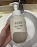 半亩花田氨基酸洁面慕斯米酵泡沫洗面奶洁面乳深层清洁敏感肌男女士500g*2 实拍图