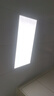 欧普照明（OPPLE）LED集成吊顶平板灯扣板灯超薄【300*300 24w 白光5700k】 实拍图