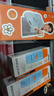 Mistine蜜丝婷户外防晒霜乳组合装小黄帽40ml+小黄帽60mlspf50+户外学生 实拍图