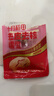 十月稻田 去皮去核糯枣礼盒500g 新疆灰枣 无核 干果零食 煲汤煮粥 零食 实拍图