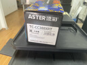 添彩适用惠普m1136硒鼓88a硒鼓388a硒鼓hp m126a cc388a p1108 p1106 p1008 m128fn p1007 m1213nf打印机墨盒mfp 实拍图