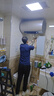 海尔（Haier）【JT3】60升电热水器 金刚无缝胆 国家补贴20% 3300W变频节能速热终身免换镁棒一级能效家用储水式 实拍图