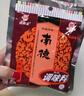 南街村 南德调味料麻辣味河南汤凉拌炒菜烧烤粉厨房 麻辣珍味120g(5袋) 实拍图