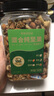 洽洽坚果进化论罐装混合纯坚果500g 榛子仁腰果仁巴旦木休闲零食送礼 实拍图