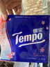 得宝（TEMPO）一博同款 手帕纸 樱花味4层7张*12包 湿水不破 纸巾小包 面巾纸 实拍图