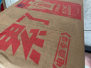 东鹏特饮  牛磺酸B族维生素饮料250ML*24盒/箱 抗疲劳家庭装 实拍图