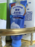 珊珂保湿泡沫洁面膏 男女士清洁保湿控油泡沫洁面乳膏120g 原洗颜专科 实拍图