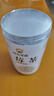 神农金康莓茶250g 特级野生张家界降三月新茶高搭湖南永顺莓茶霉茶藤茶 实拍图