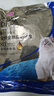 麦富迪猫粮 舒然美毛鱼油猫粮成幼猫通用全价全期200g三文鱼靓毛 实拍图