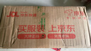 世棒（SPAM）经典原味340g 实拍图
