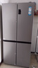海尔（Haier）539升十字四开双开门风冷无霜家用电冰箱一级能效500升级款家电国家补贴20%BCD-539WGHTDEDH9U1 实拍图