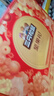 三只松鼠坚果礼盒1518g/12袋 零食礼包夏威夷果核桃花生 团购送礼混发 实拍图