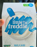 小皮（Little Freddie）婴幼儿辅食蓝莓藜麦菠菜谷物米粉160g*3盒 婴儿7个月以上米糊辅食 实拍图