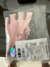 Keep健身手套男女凝胶立体掌垫运动器械训练骑行半指防滑护腕 云朵粉L 实拍图