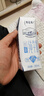 蒙牛特仑苏低脂纯牛奶部分脱脂250ml×16盒(3.6g优质乳蛋白)礼盒装 实拍图