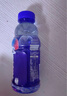 脉动芒果口味 600ML*15瓶 维C低糖维生素饮料出游运动必备宋雨琦同款 实拍图