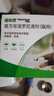 福来恩猫咪体外驱虫3支装+海乐妙体内驱虫3片装体内外驱虫 实拍图