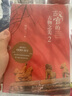 故宫的古物之美2 实拍图