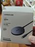 绿联适用苹果无线充电器MagSafe磁吸快充iPhone16/15/14/13/12ProMax/PLUS苹果手机耳机安卓桌面充电板 实拍图