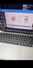 华为MateBook 14 Linux版 国家补贴20% 笔记本电脑2.8K OLED触控屏 酷睿Ultra 5 32G 1T皓月银 实拍图