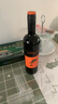 黄尾袋鼠（Yellow Tail）缤纷系列红酒 梅洛红葡萄酒 750ml 智利版原瓶进口 实拍图