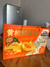 三只松鼠黄桃鲜果捞425g*6罐礼盒装零食新鲜水果清爽水果罐头节日送礼 实拍图