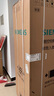西门子（SIEMENS）「十字星」500升超薄微平嵌十字门冰箱双开门四开门超薄嵌入式 国家补贴一级能效 晶耀KC88CE163C 实拍图