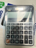卡西欧（CASIO）DX-120B商务计算器 大型机 桌面办公灰色无声款 实拍图