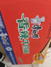 康师傅 方便面 经典红烧牛肉面103g*24袋 泡面袋装整箱速食 方便食品 实拍图