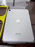倍思适用 iPad mini7/6保护膜8.3英寸2024新款平板钢化膜类AR膜【超晶瓷无纹|防摔抗弯|无尘秒贴盒】 实拍图