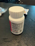 善存女士复合维生素多种b族维c维e烟酰胺b1b12铁维d叶酸营养包装80粒 实拍图