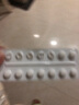 [蒂诺安] 地诺孕素片2mg*14片/盒 2盒装 实拍图