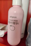 贝亲（Pigeon）桃子水  婴儿爽身露 四季通用 200ml  *2 实拍图