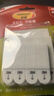3M魔力扣12组相框挂钩 强力无痕魔术贴粘钩免打孔挂画神器 超值装 实拍图