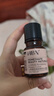 HBN发光水精萃水熊果苷焕亮保湿补水爽肤化妆湿敷水生日礼物送女友 精萃水100ml 实拍图