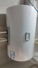 海尔（Haier）智家出品Leader 热水器 电热水器40升 家用储水式卫生间洗澡小户型租房优选上门安装防电墙专利LC 50L 2200W 超一级能效【X5】 实拍图