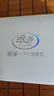 浪莎收腹无痕女士内裤高腰纯棉裆底裤4条大码高弹短裤日系三角裤 实拍图