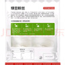 京觅 纯绿豆粉丝600g 龙口粉丝粉条凉拌水晶粉干捞花甲粉丝 火锅食材 实拍图