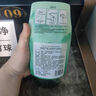 网易严选浴室香氛香薰空气清新剂 卫生间厕所除臭消臭蛋除醛元气蜜桃300ml 实拍图