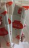 秋田满满有机婴儿面条【200g*3】组合装宝宝面条 原味+鳕鱼+牛肉番茄 实拍图
