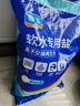 粤盐软水盐10kg 洗碗机用洗碗盐 预防水垢助力清洁养护机体高纯度盐 实拍图