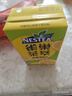 Nestle  雀巢  茶萃柠檬冻红茶果汁茶饮料 250ml*24包 整箱 实拍图