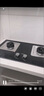 方太（FOTILE）燃气灶天然气 台嵌两用 5.2kW*猛火 可调节底盘换装灶 02-TH27B 政府补贴20% 实拍图