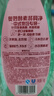奥妙大桶酵素餐具净洗洁精 白桃洋甘菊1kg*4+500g+橙花500g 6瓶装 实拍图