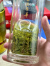 乐品乐茶特级毛尖绿茶2025新茶正宗明前特级春茶嫩芽鲜爽型茶叶自己喝250g 实拍图
