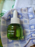 润本蚊香液电蚊香驱蚊液240晚大容量45ml×8瓶+2器无香型儿童宝宝 实拍图